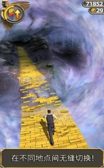 魔境求生者联盟最新版