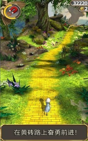 魔境求生者联盟最新版