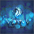 阿奇无限临时邮箱app手机直装下载v1.4.0