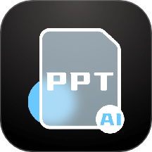ppt制作ai生成工具app安卓版v1.1