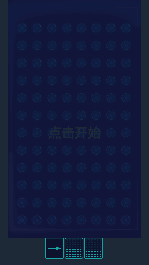 通话闪光灯app