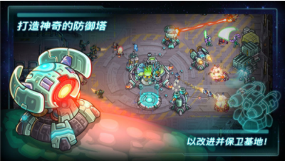 雄心战士征程最新版