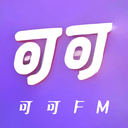 可可FM助眠app安卓版v1.1