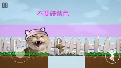 脑之巨人手机版