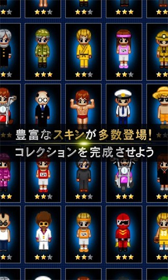 青鬼缠身紧急逃脱内置菜单版