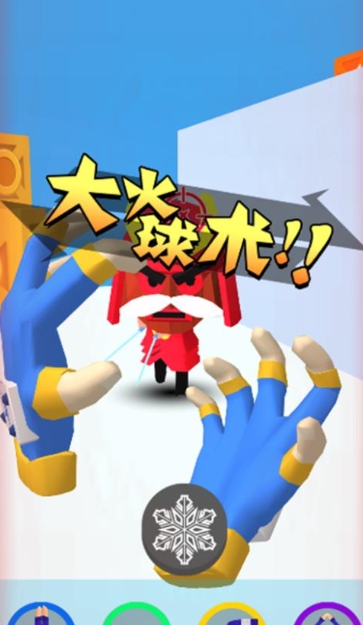 我是天才忍者手机版