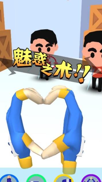 我是天才忍者免费版