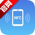 NFC服务工具app安卓版v1.0.0