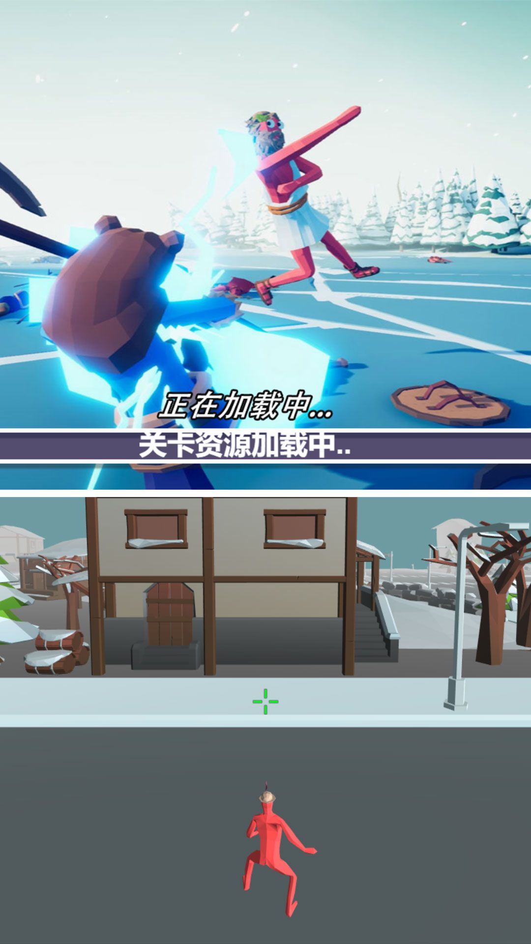 现实战争生存挑战直装版