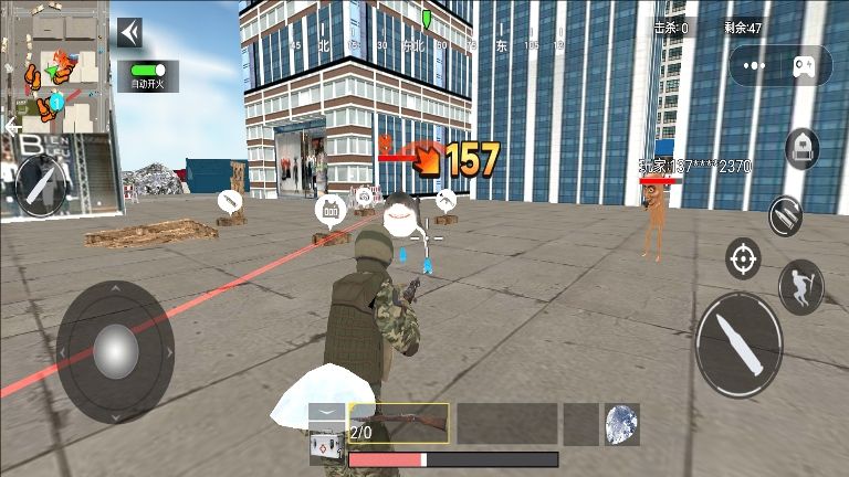 射击木棍人安卓版