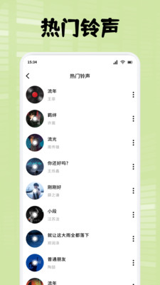 漫港绘画app