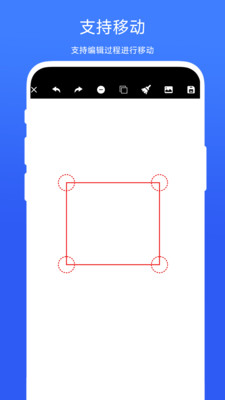 拍照测量尺寸软件app