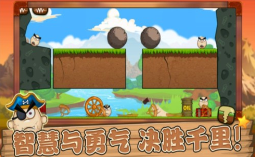 功夫鸡的魔蛋免费版