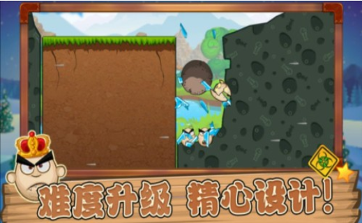 功夫鸡的魔蛋免费版