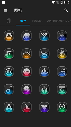 Domka图标包app