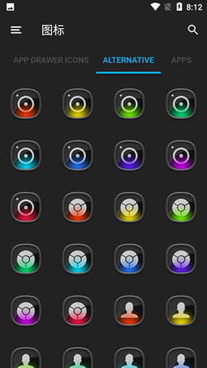 Domka图标包app