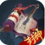 时代星君安卓版v1.6.0.69