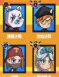 人类战士乱斗免费版v0.4.1