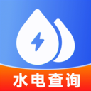 网上水电计算器app安卓版v1.0