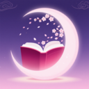 醉月书舍app安卓版v1.0