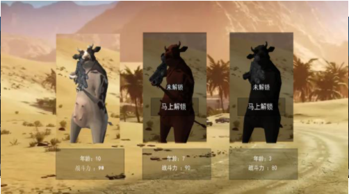 传枪林弹雨大作战正式版