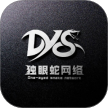 独眼蛇商户助手安卓版v1.0.3