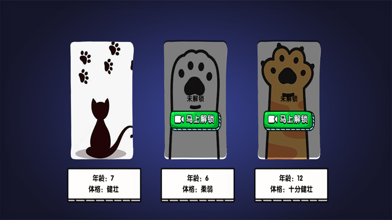 奇境萌宠大冒险手机版