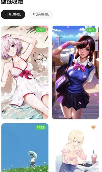 清新动态壁纸高清图片安卓版