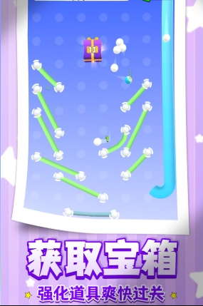 弹射弹球官方版