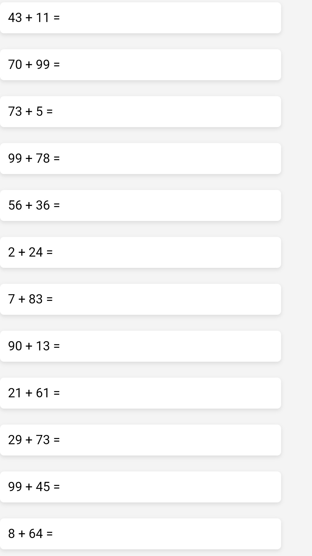 数学题生成软件
