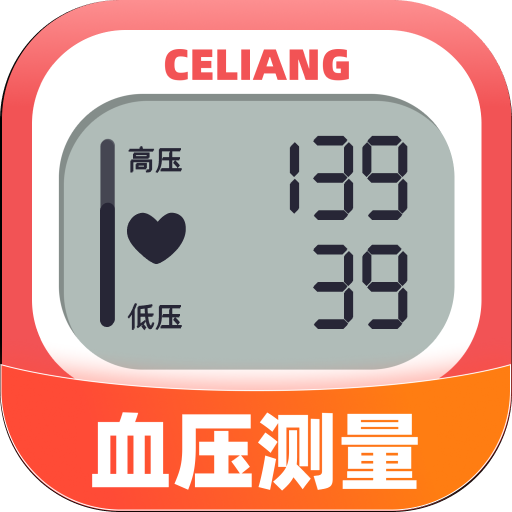 血压健康风险检测app安卓版v1.0.1