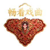 畅看戏曲app安卓版v1.0