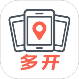 无界多开软件手机版v1.0.1