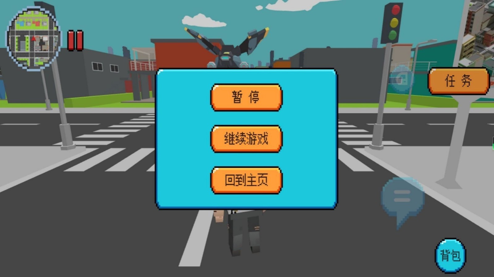 创新之沙盒大冒险手机版