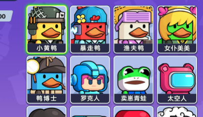 双人摸金战安卓版