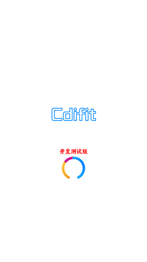 CdifitClient云盘API调用工具