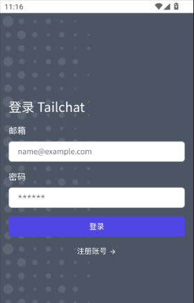 ce.聊岑阁app
