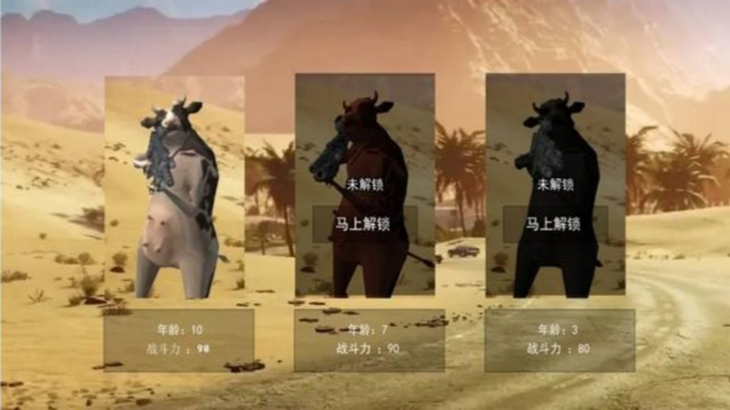 防御阵地黎明之战存档版