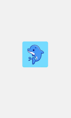 海豚软件库