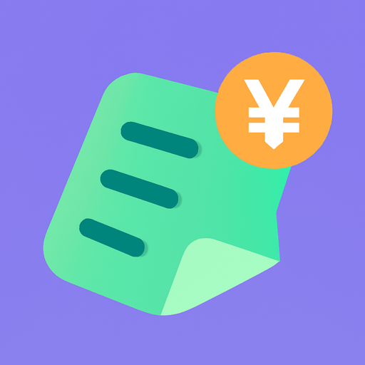 贝贝记账软件手机版v1.0