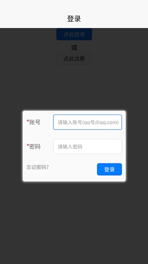 cybercafe赛博食堂