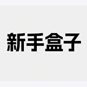 wclbox新手盒子安卓版v1.2.0