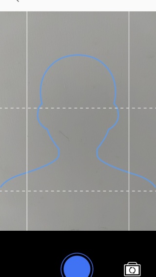 慧拍证件照app