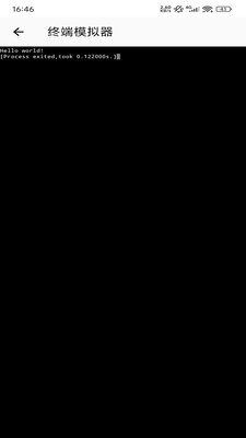 c语言编辑助手