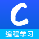 c语言编辑助手安卓版v1.0