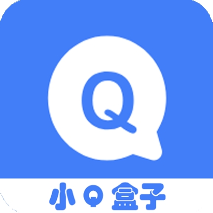 小Q盒子安卓版v1.4.9