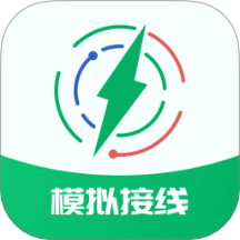 电工仿真接线助手安卓版v1.0.05