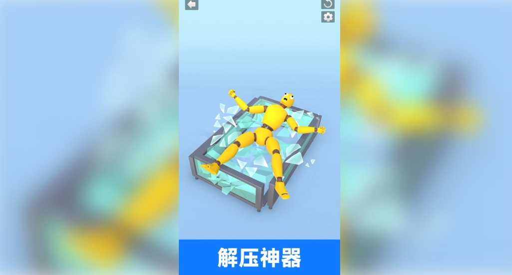 拳击工具人手机版