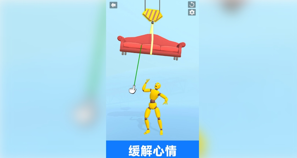 拳击工具人手机版