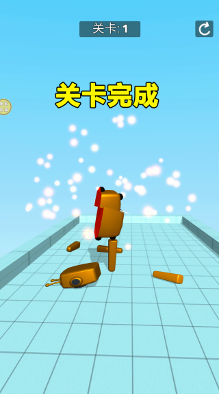 分割大怪兽安卓版